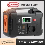 תחנת כח ניידת FF Flashfish 200W במחיר שווה!