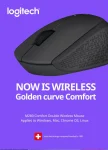 עכבר אלחוטי Logitech M280 בחצי מחיר!
