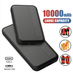 סוללה ניידת / מטען נייד 10000mah במשלוח מהיר ממחסן ישראל (עקבו אחר ההוראות 👇🏻)