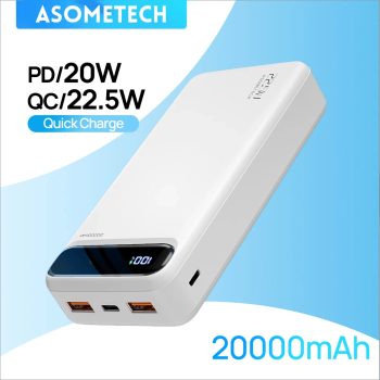 כל הכוח שצריך במינימום מחיר! מטען נייד Asometech Power Bank 20000mAh עוצמה 22.5W