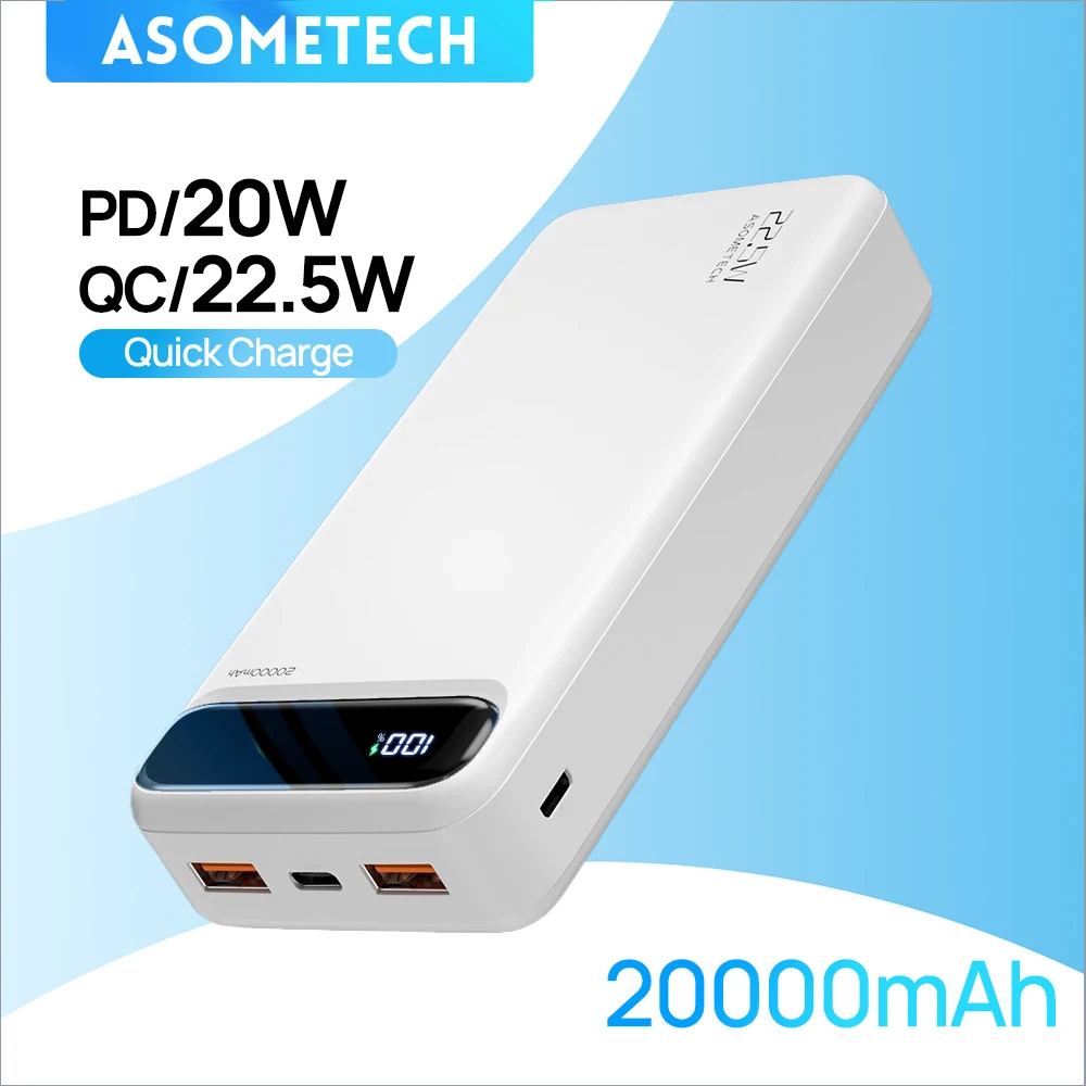 כל הכוח שצריך במינימום מחיר! מטען נייד Asometech Power Bank 20000mAh עוצמה 22.5W 1