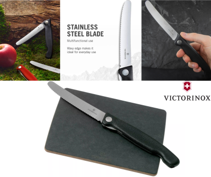 סט קרש חיתוך +סכין ירקות מתקפלת עם להב משונן Victorinox Swiss Classic