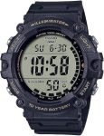 השעון הקשוח קסיו Casio Illuminator עם סוללה ל10 שנים בחצי מחיר!