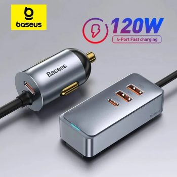 מטען מפוצל לרכב Baseus 120W במחיר הזול אי פעם!