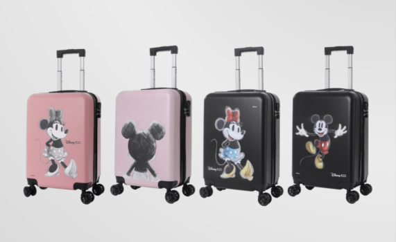 מזוודת טרולי עליה למטוס דיסני DISNEY ב199₪ כולל משלוח חינם!