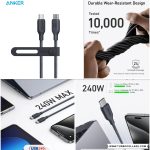 כבל Anker סופר פרימיום 240W בחמישית מחיר!