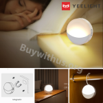 תאורת הלד האוטומטית החדשה Yeelight ylyyd-0016 במחיר מדהים!