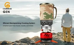 חצי חינם! ערכת בישול שטח CAMPEAK CAMPST-01 העוצמתית במחיר לא ייאמן!