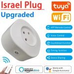 תקע חכם 16A פלאג ישראלי בדיל כמעט חינם!