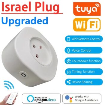 תקע חכם 16A פלאג ישראלי בדיל כמעט חינם!