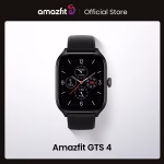 השעון החכם Amazfit GTS 4 במחיר הזול אי פעם!