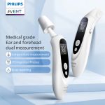 מדחום אלחוטי חכם 3 ב1 Philips RC-IR105 במחיר רצפה!