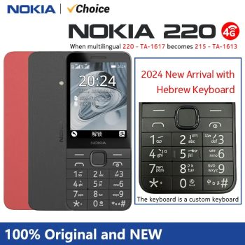 טלפון סלולרי Nokia 220 4G 2020 בחצי מחיר!