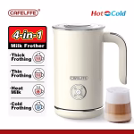 המקציף המעוצב החדש 4 ב1 של Cafelffe במחיר שווה!