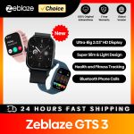 שעון חכם חדש Zeblaze GTS 3 במחיר מתנה!