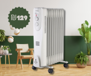 רדיאטור 9 צלעות 2000W OH-59-9 לבן פירלס Peerless ב129₪!