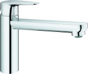 ברז פרח נמוך כרום גרואה Grohe Start Curve 31717000 במחיר שווה!