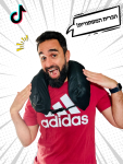 הכרית המסתורית! כרית נסיעות עם אחסון נסתר לבגדים בסקירה ודיל משוגע!