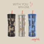כוס ושייקר קונטיגו Contigo x Ally Love Shake & Go Tumbler מעוצב במחיר שווה!