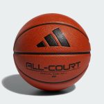 כדורסל מעולה מקורי Adidas All Court 3.0 והכי מבוקש ברשת במחיר של פעם באף פעם!