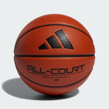 כדורסל מעולה מקורי Adidas All Court 3.0 והכי מבוקש ברשת במחיר של פעם באף פעם!