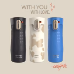 תרמוס קונטיגו Contigo x Ally Love West Loop 3.0 מסדרת אלי לאב במחיר שווה!
