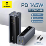 מטען נייד Baseus GR12 145W בנפח 20800mAh במחיר נדיר!