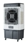 מצנן נייד עוצמתי Peerless PE-ACF-1201R – עכשיו רק ב-599 ש"ח!