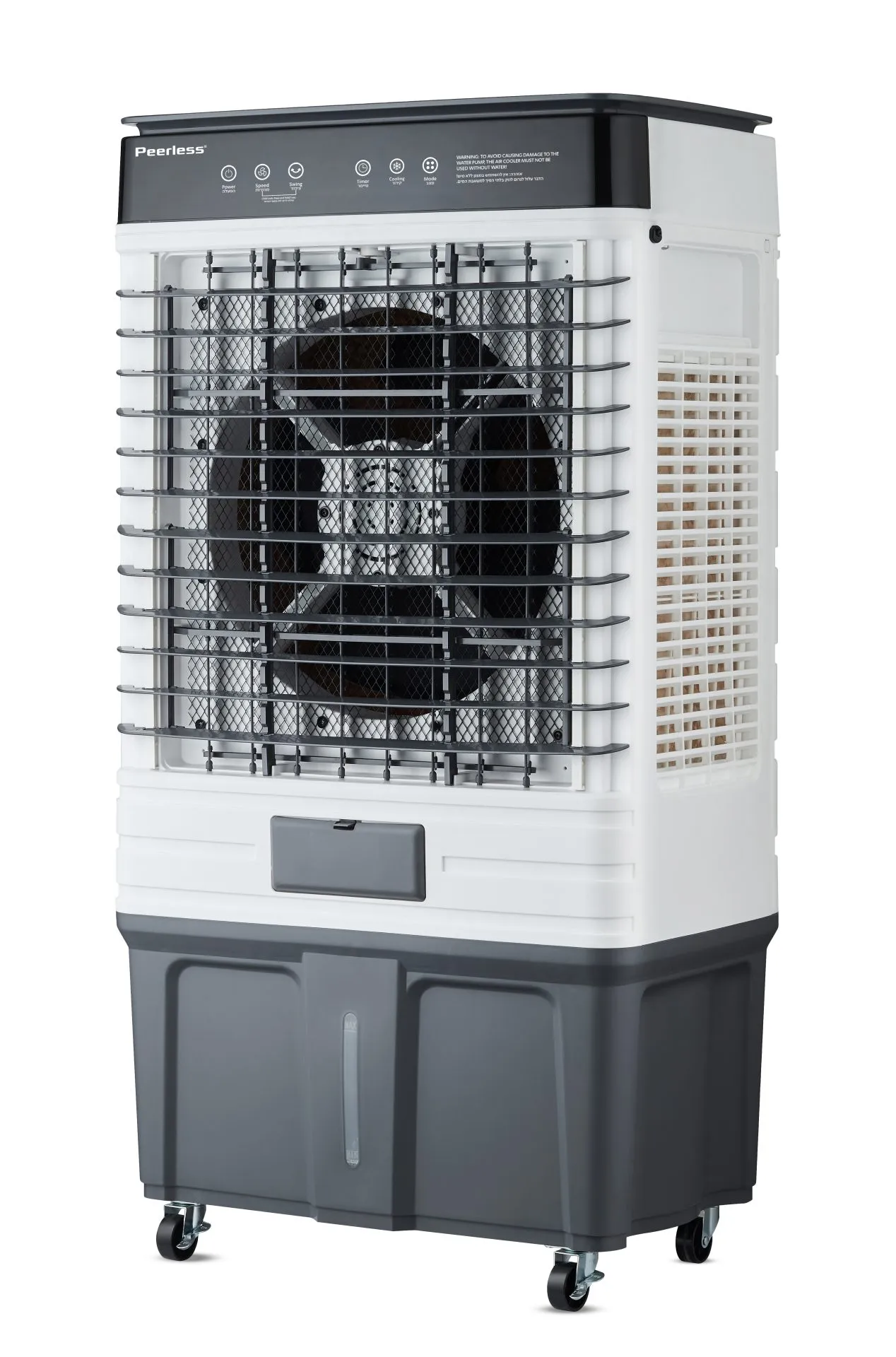 מצנן נייד עוצמתי Peerless PE-ACF-1201R – עכשיו רק ב-599 ש"ח! ACR-1201-R-front-copy-scaled (1)