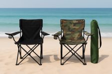 במחיר הזה?! כיסא הים/שטח המתקפל של HomeSet במחיר זול יותר מבסין!
