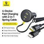 מטען רכב Baseus 60W עם כבל מובנה כפול טייפ סי ואייפון וגם עוד 2 יציאות USB במחיר טעות!