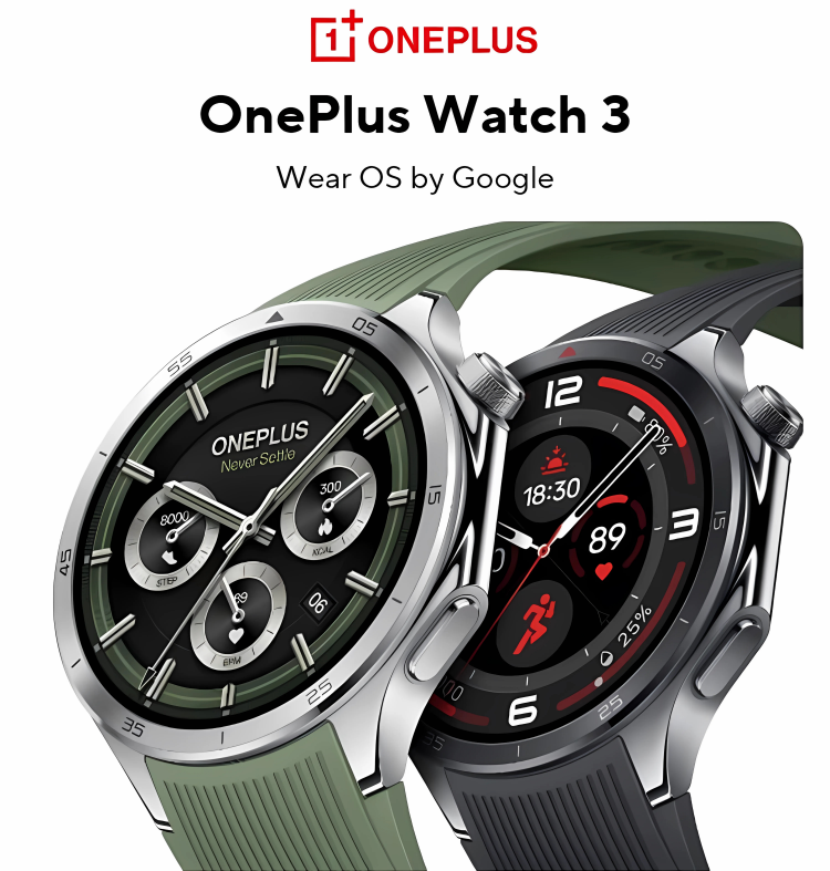 שעון חכם משובח Oneplus Watch 3 - אחד השעונים החכמים הטובים בעולם במחיר הזול אי פעם!! עיצוב ללא שם