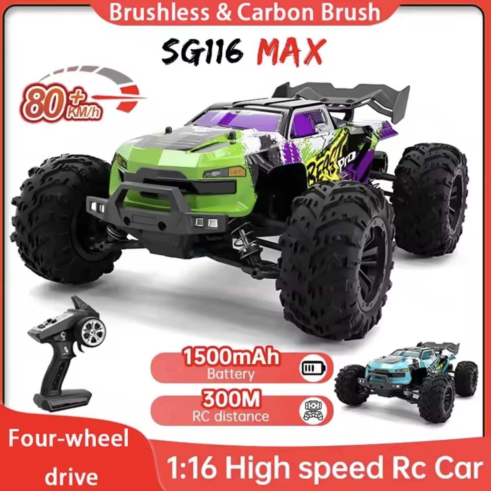 מכונית על שלט SG116 – עד 80 קמ"ש! רכב שטח מהיר, חזק ומהנה במיוחד