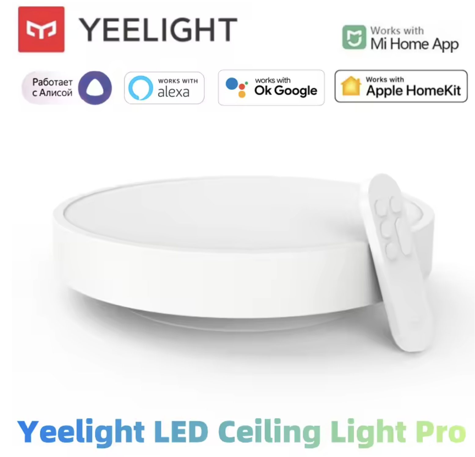 Yeelight Smart LED Ceiling Light PRO C320  תאורת תקרה חכמה במחיר שלא תמצאו בארץ!
