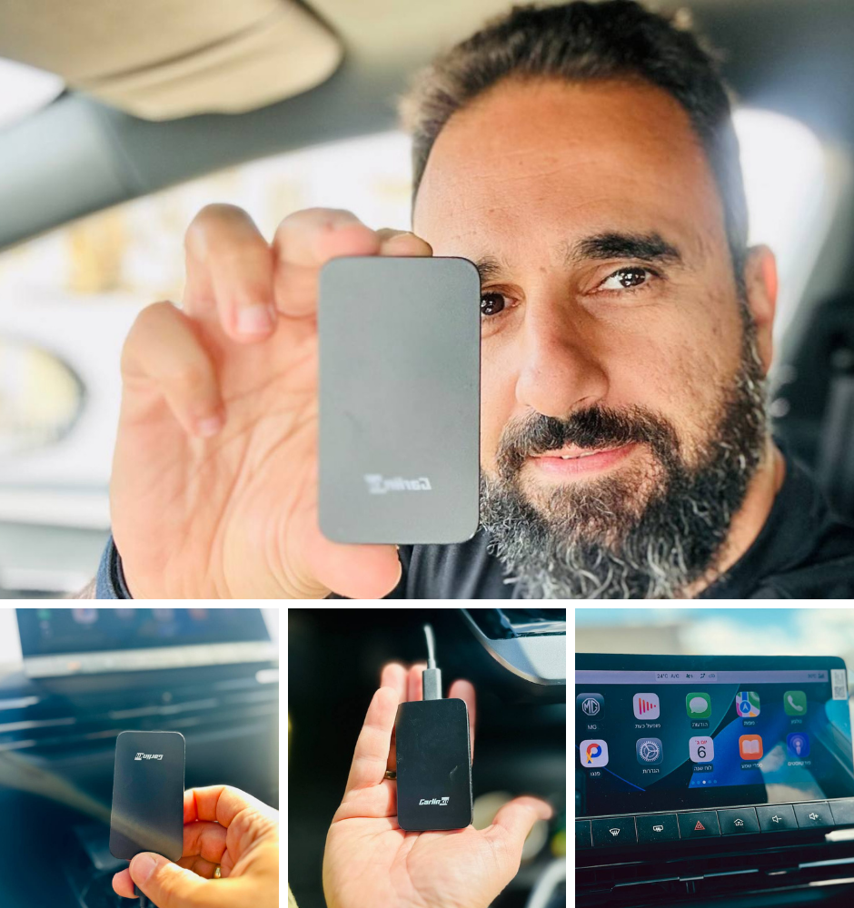 מומלץ! ה CarlinKit 2Air ל CarPlay או Android Auto בחיבור אלחוטי יציב ואיכותי!