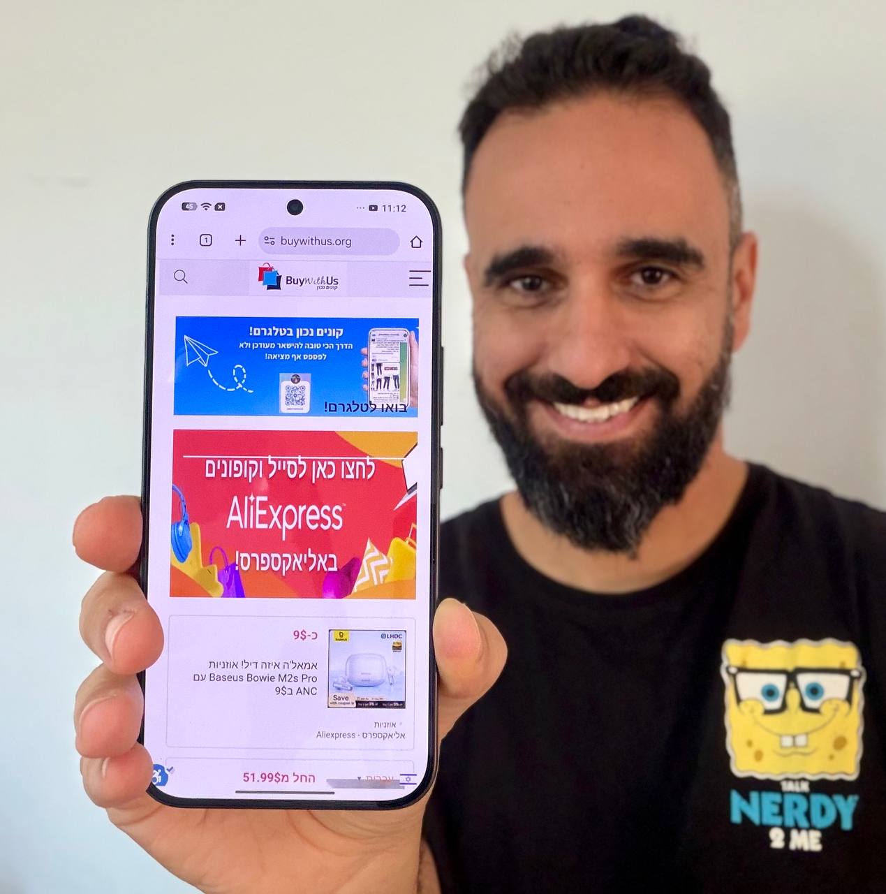 חווית אולטרה-פרימיום! סמארטפון שיאומי פוקו POCO F8 Ultra מכשיר ללא פשרות!