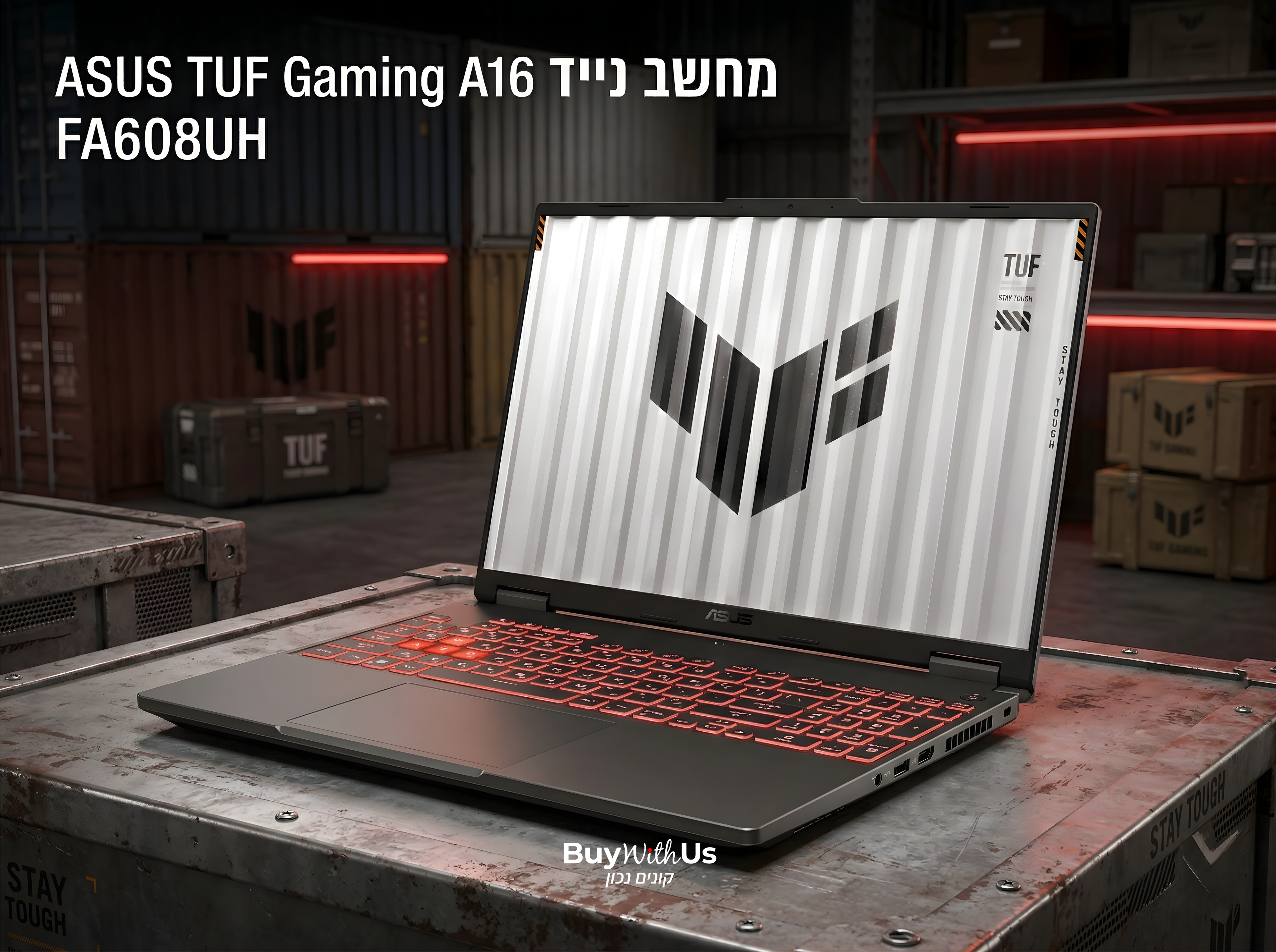 מחשב ASUS TUF Gaming A16 FA608UH מכונת גיימינג עוצמתית כולל ווינדוס 11 בדיל אדיר! מחשב נייד ASUS TUF Gaming A16 FA608UH