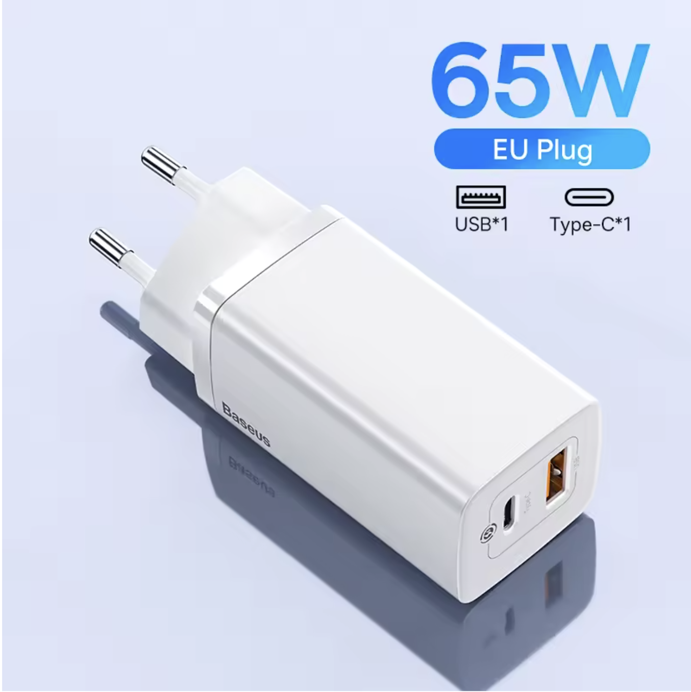 מטען קיר כפול בטכנולוגיית GaN בסוס Baseus GaN2 Lite 65W