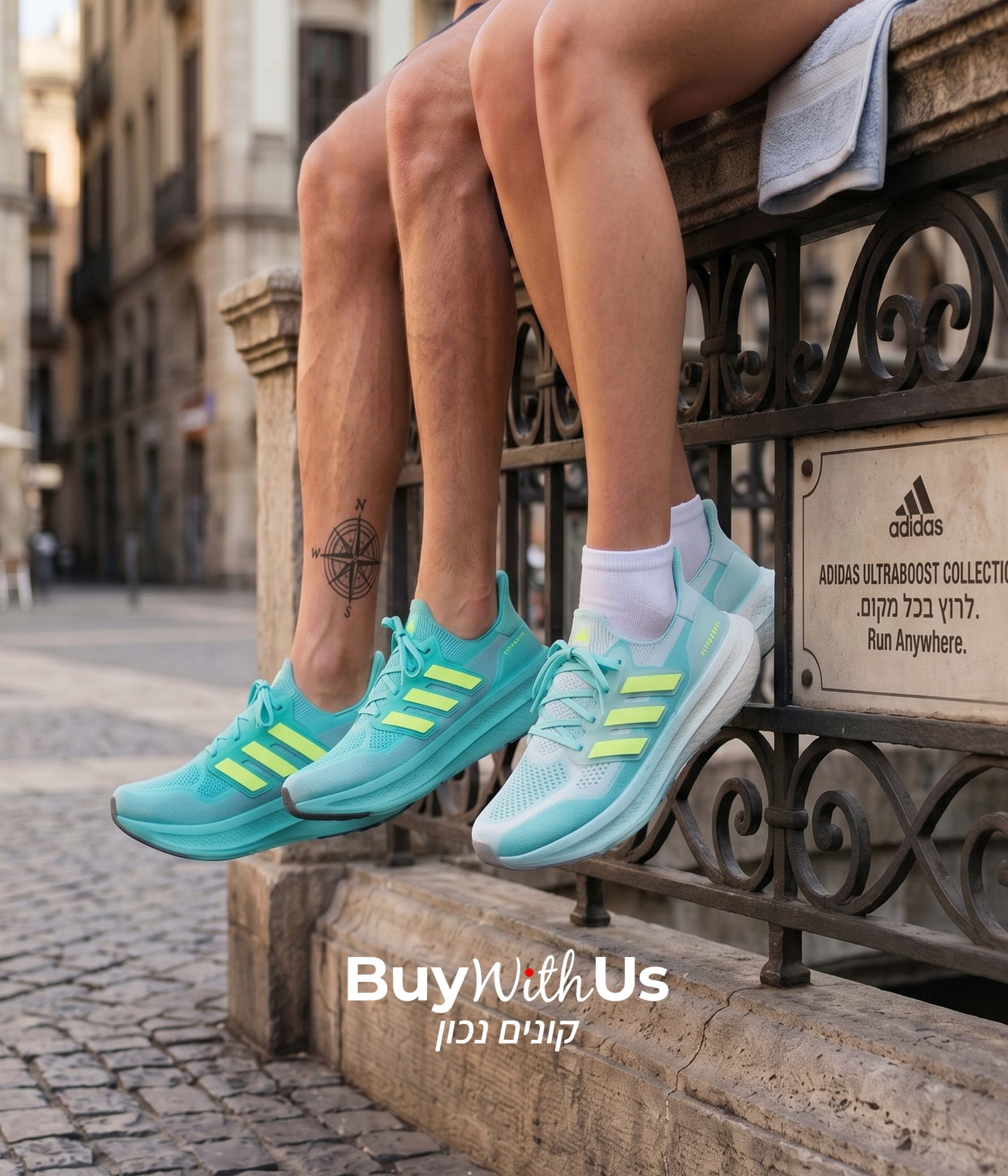 נעלי אדידס אולטרה בוסט Adidas Ultraboost 5 לגברים ולנשים בחיסול מלאי! נעלי אדידס אולטרה בוסט Adidas Ultraboost 5 לגברים ולנשים בחיסול מלאי!