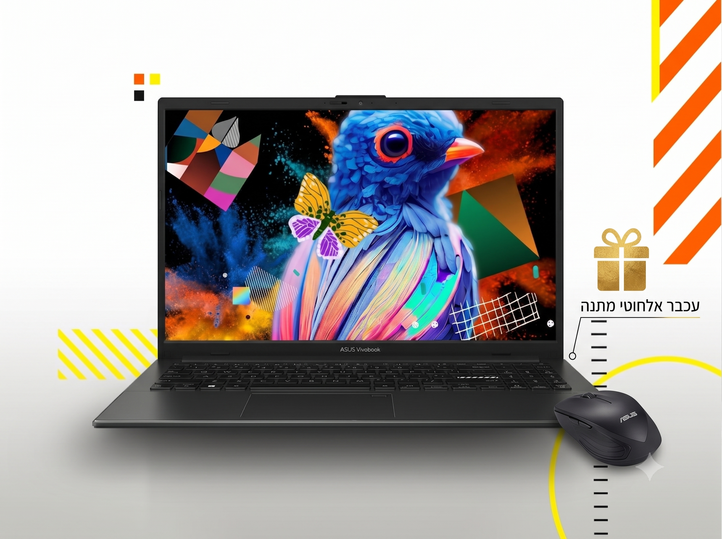 מחשב נייד ASUS Vivobook Go 15 E1504FA כולל מעבד Ryzen 5, ווינדוס 11 ו512GB אחסון במחיר נדיר!