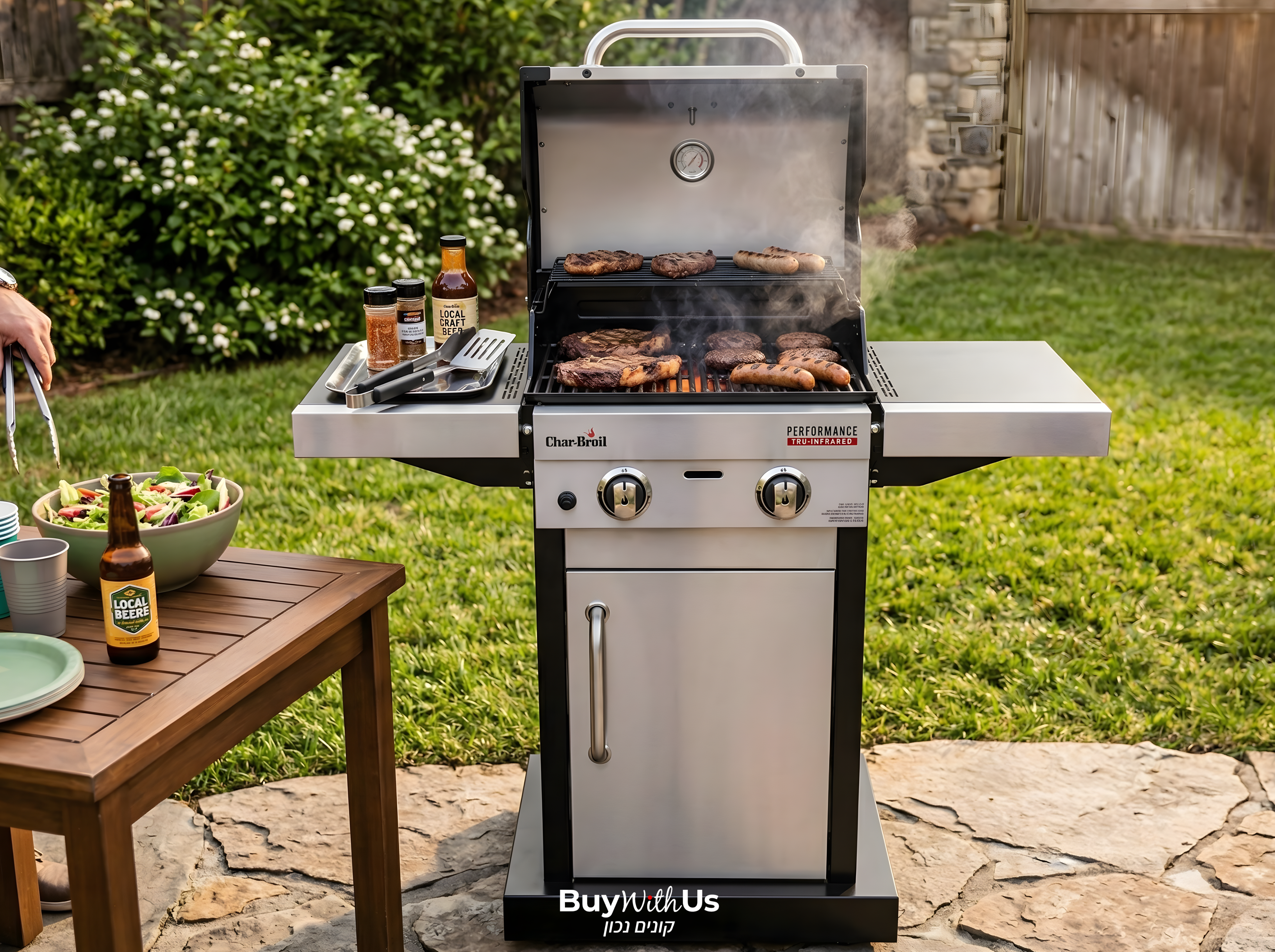 Char-Broil Performance IR: גריל גז 2 מבערים עם טכנולוגיית אינפרא-אדום ושירות VIP גריל גז Char-Broil Performance IR 2 מבערים – 24 חודשי אחריות בבית הלקוח