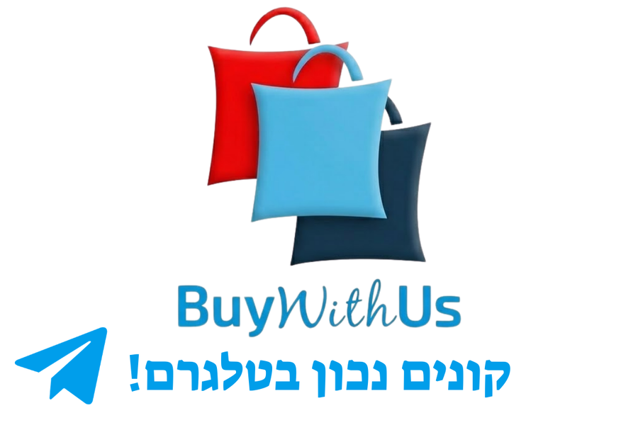 קונים נכון בטלגרם!