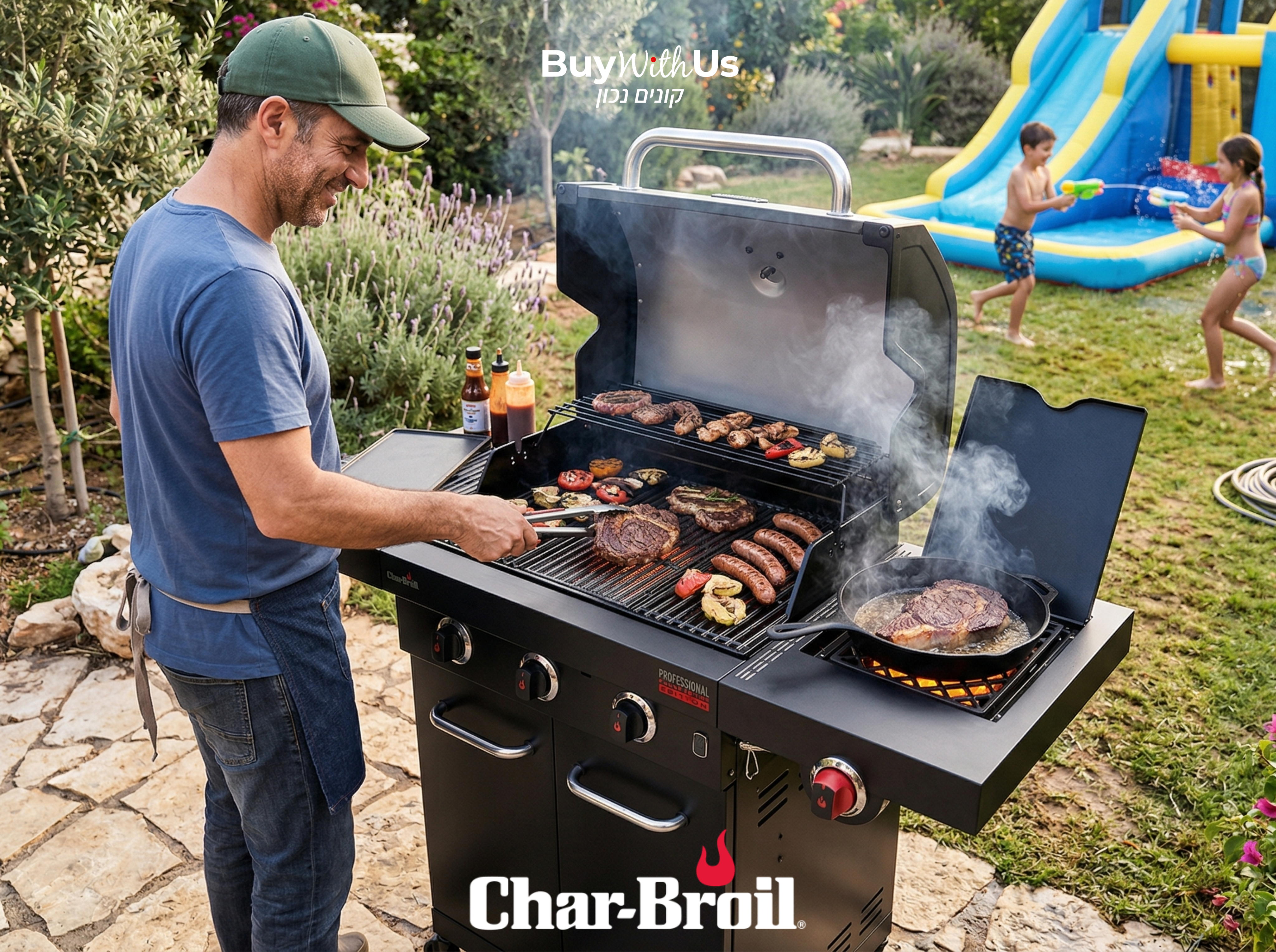 גריל גז Char-Broil Professional Power Edition 3 – טכנולוגיית TRU-Infrared