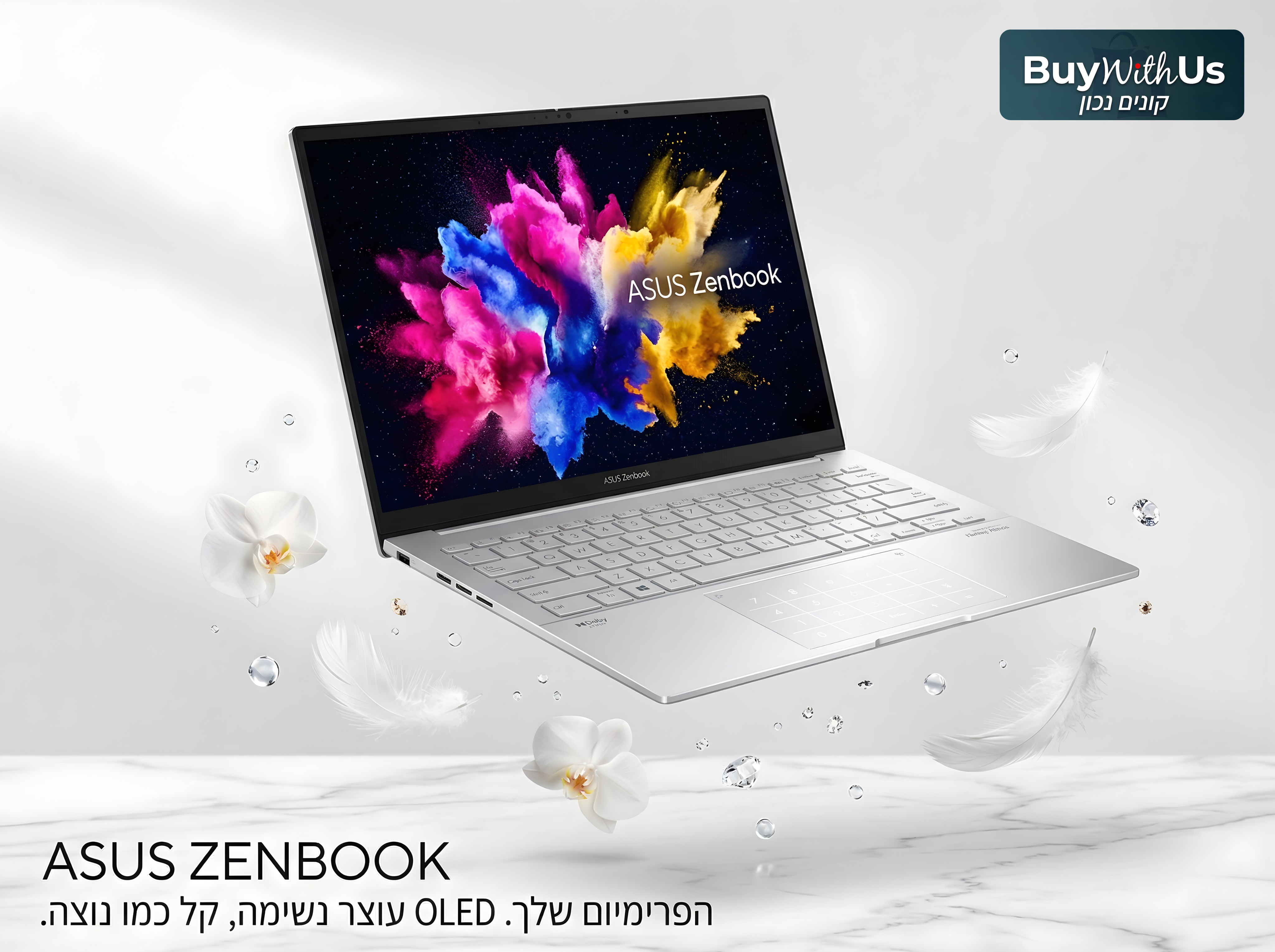 מחשב נייד ASUS Zenbook 14 OLED UX3405CA – מסך מגע 2.8K ו32GB זכרון | קונים נכון