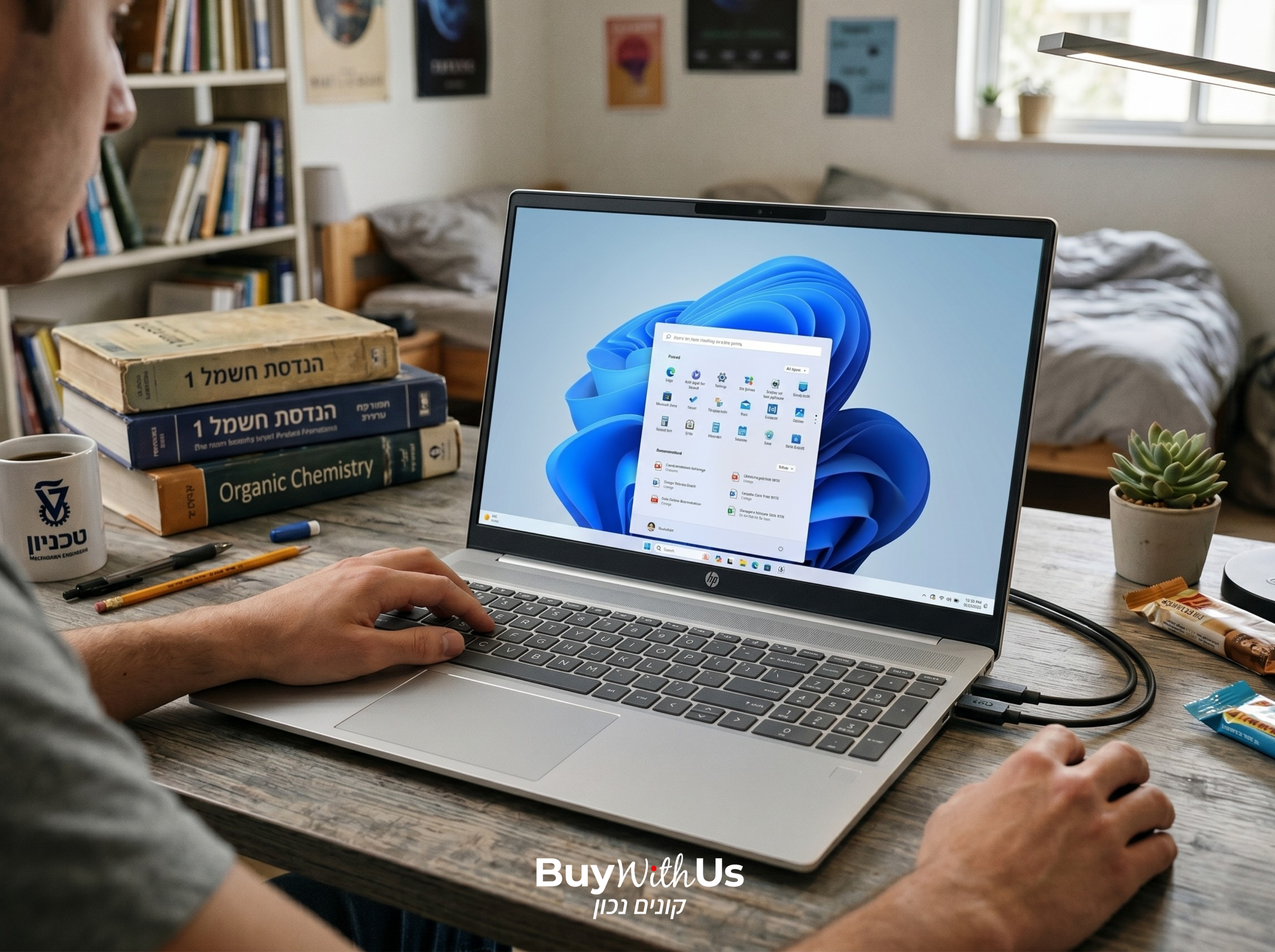 מחשב נייד HP OmniBook 5 16-af1001nj עם מעבד Core Ultra 5, אחסון 1TB ו3 שנות אחריות! מחשב נייד HP OmniBook 5 16-af1001nj עם מעבד Core Ultra 5, אחסון 1TB ו3 שנות אחריות!