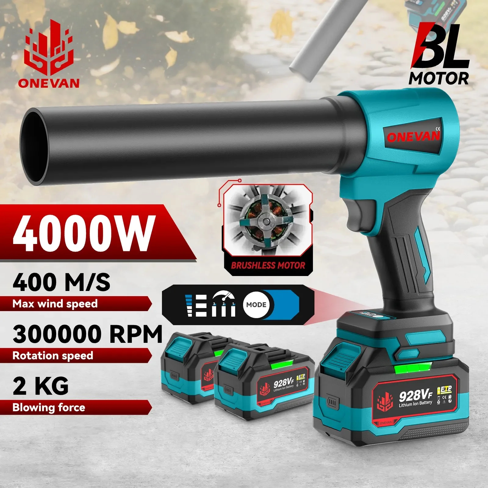 גוף מפוח טורבו אלחוטי 4000W עם מנוע ללא פחמים ONEVAN במחיר טירוף!