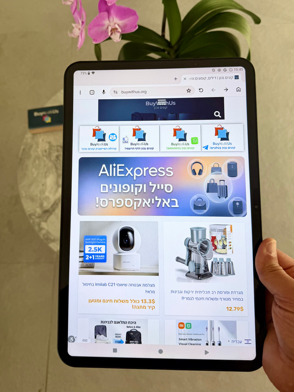 יד מחזיקה טאבלט ענק Teclast T65 13.4" 2K 120Hz עם תמיכה ב-LTE