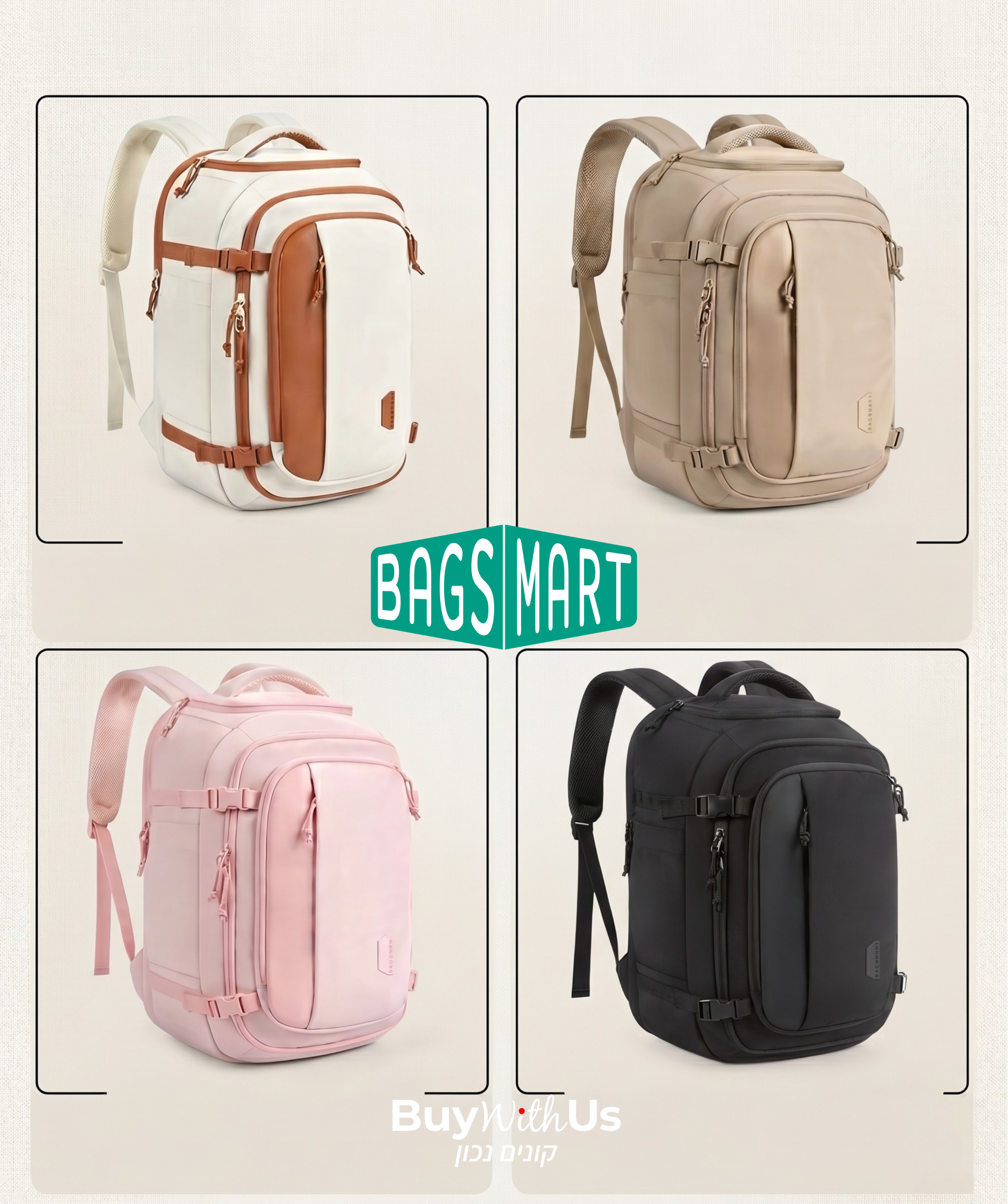 תיק נסיעות גב 30L למטוס BAGSMART Travel Backpack – סקירה ומחיר סייל