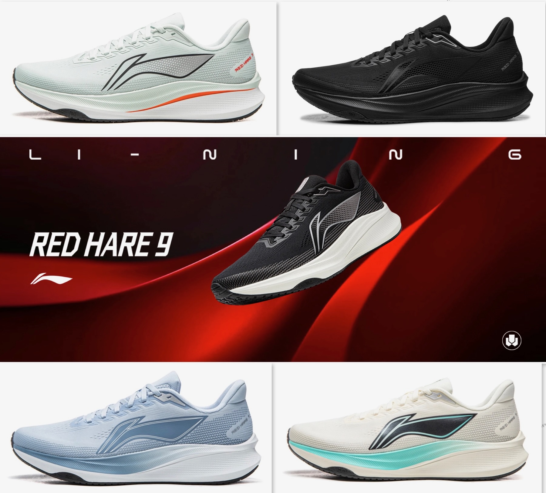 השקה! נעלי ספורט וריצה לי-נינג Li-Ning RED HARE 9 החדשות!!
