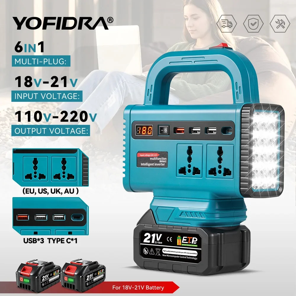 ממיר מתח נייד משולב פנס YOFIDRA תואם סוללות מקיטה במחיר בדיחה!